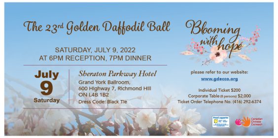 The 23rd Golden Daffodil Ball - Blooming with hope